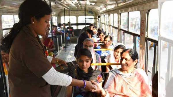  TSRTC has announced a bumper offer for women