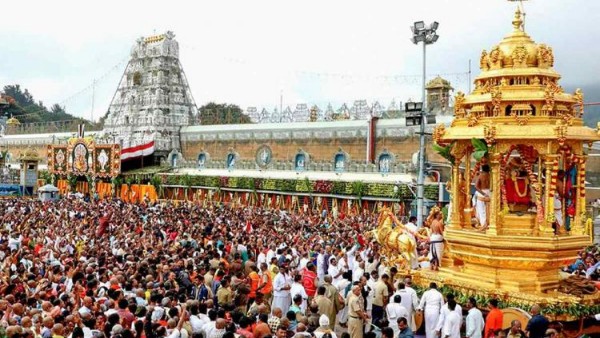 TTD: The Home Department has decided to set up security in Tirumala with the latest technology. 