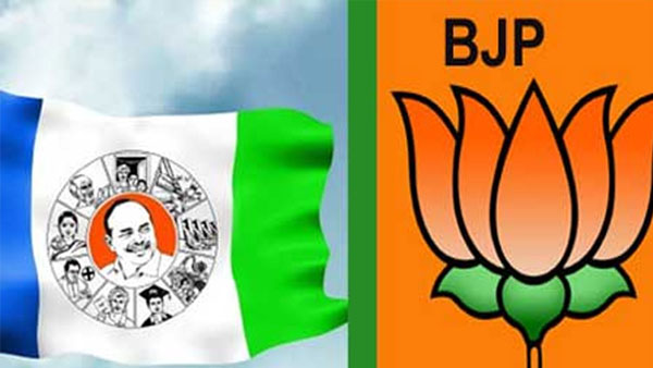 in a big shock to ysrcp govt