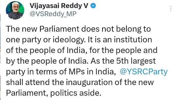 vijayasai reddy reacts on opposition move vijayasai reddy reacts on opposition move