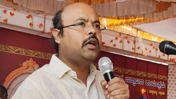 Karnataka Assembly Election Results 2023