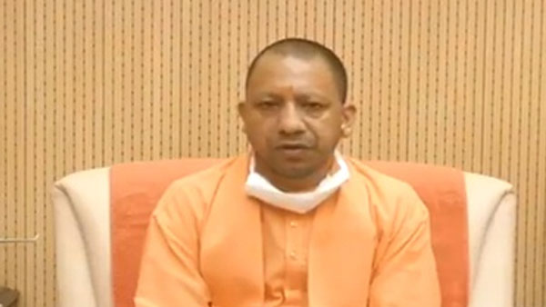Yogi Adityanath