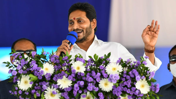 CM YS Jagan all set to visit Kavali of Nellore district on May 12