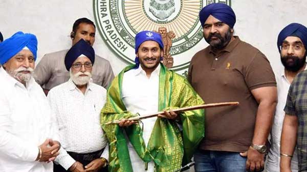 Sikh Corporation in AP: CM ys Jagan said good news to Sikhs!!