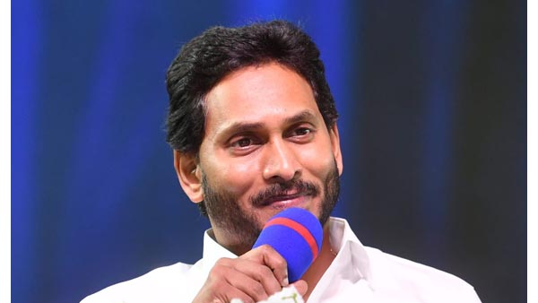  special wing to control harassment through social media posts