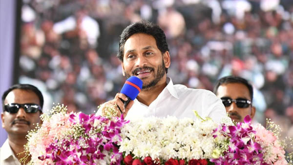 ys jagan sarcastic remarks on chandababu and pawan kalyan ys jagan sarcastic remarks on chandababu and pawan kalyan