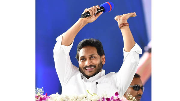 ys jagan sarcastic remarks on chandababu and pawan kalyan ys jagan sarcastic remarks on chandababu and pawan kalyan