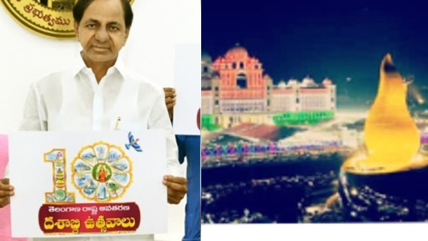 All set for Telangana State Formation Day decennial celebrations , CM KCR to attned the programme at Secretariat
