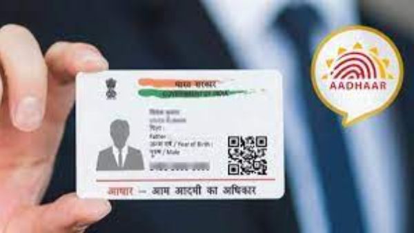 Aadhaar cards