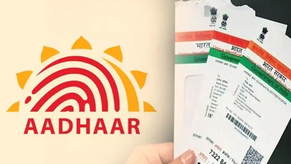 Aadhar 