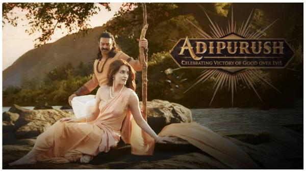 adhipurush