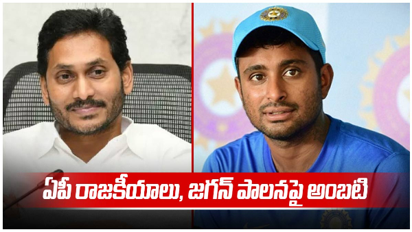 ambatirayudujagan ambatirayudujagan
