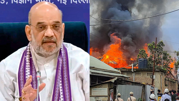 Union Home Minister Amit Shah has called an all-party meeting today at 3 pm on the violence in Manipur