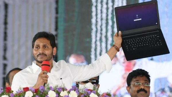 CM Jagan 