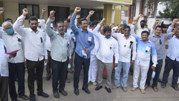 AP Govt