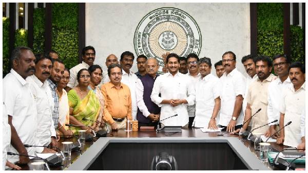  apemployeesmeetjagan