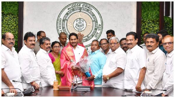 apjsemployeesjagan