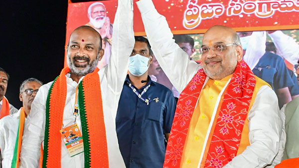 Amit Shah Bandi Sanjay