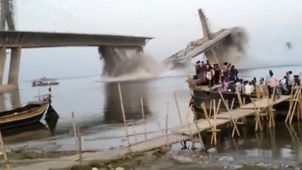 Under construction Aguwani-Sultanganj bridge in Bihar’s Bhagalpur collapses; Caught On Tape Under construction Aguwani-Sultanganj bridge in Bihar’s Bhagalpur collapses; Caught On Tape