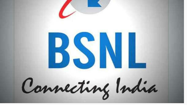 BSNL new recharge plans details
