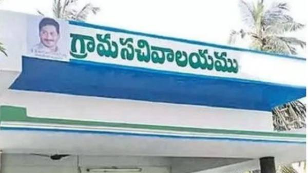 AP Govt Decided to issue needed certificates to the public in free of cost as a part of Jagananna Surksha AP Govt Decided to issue needed certificates to the public in free of cost as a part of Jagananna Surksha