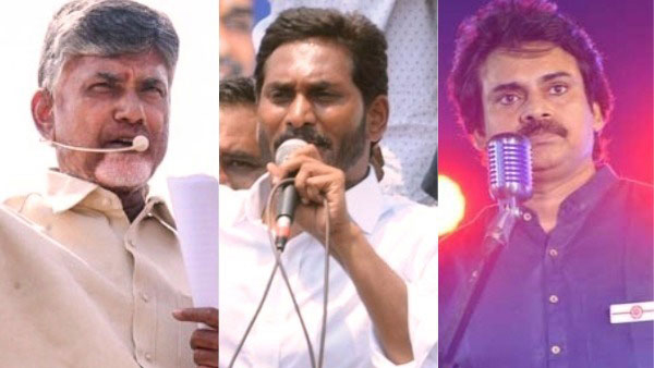 Political Alliances in AP: History Repeating Itself, Chandrababu Navigating BJPs Web