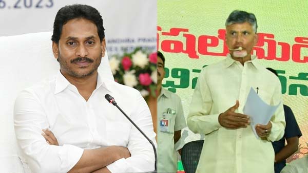 then on chandrababu, now on ys jagan- bjp starts dirty game in ap again ahead of polls ? then on chandrababu, now on ys jagan- bjp starts dirty game in ap again ahead of polls ?