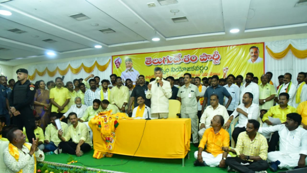 Chandrababu :