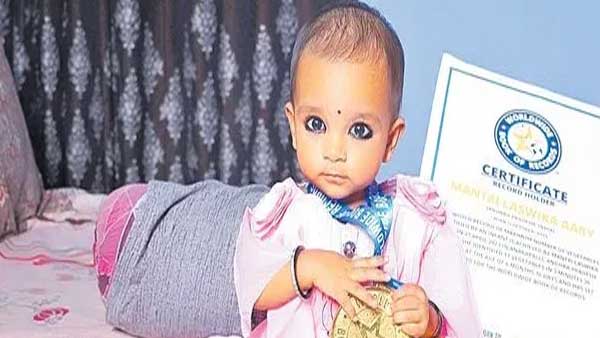 A 9-month-old baby in AP has recieved gold medal in World Wide International Book of Records