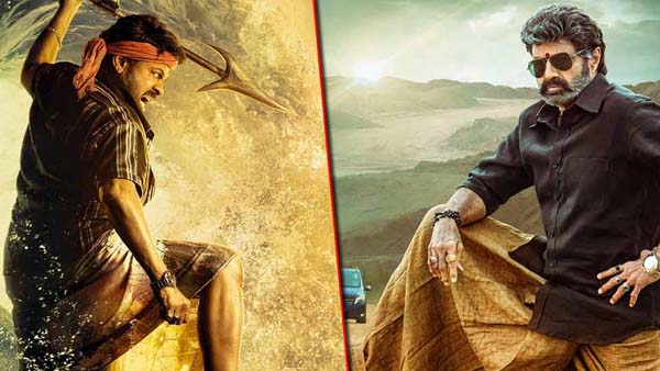 nandamuri balakrishna veersimhareddy 100 days function