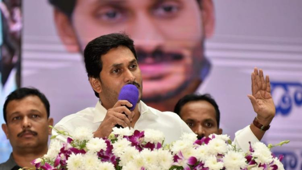 cm jagan