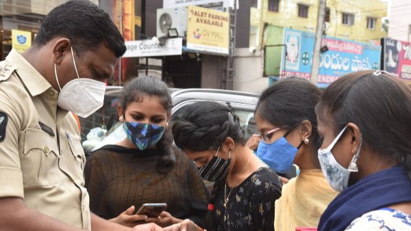 Disha App Disha App