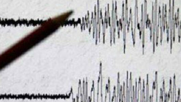 Magnitude 6.5 earthquake struck Java