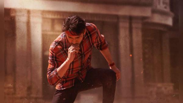 mahesh babu 