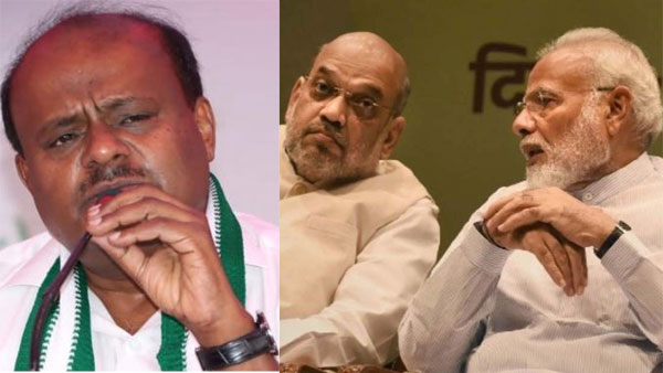JDS party is allying with BJP in Karnataka for Lok Sabha elections 2024