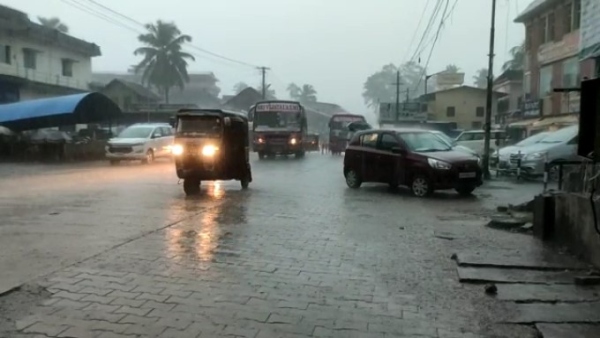 Heavy rains
