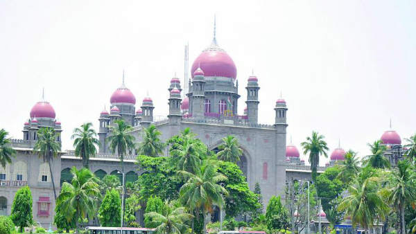 Telangana high court dismissed govt GO on land allocation for sai sindhu foundation