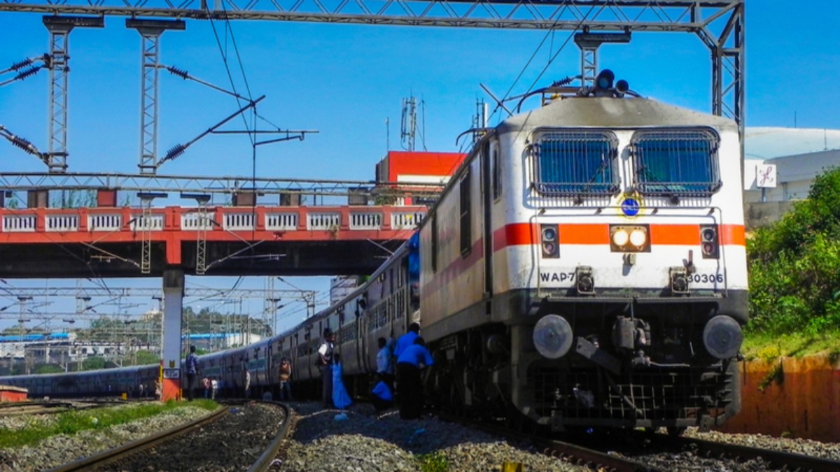 Railway Railway