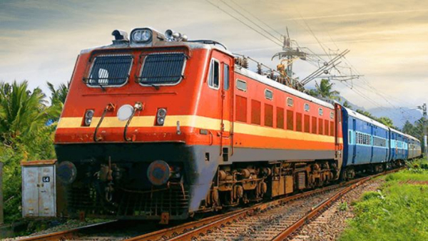 Railway Railway