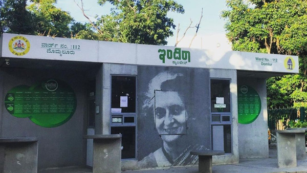 Bengaluru: Siddaramaiah government changing Indira canteen menu in Karnataka