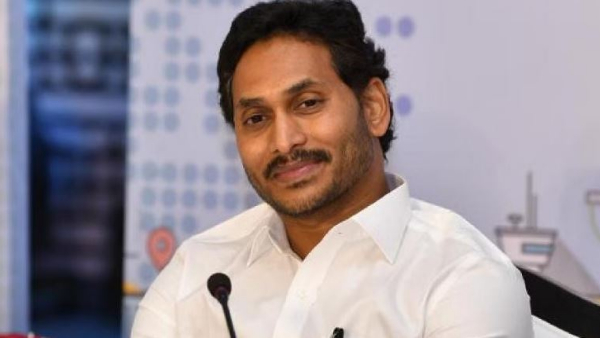 CM Jagan 