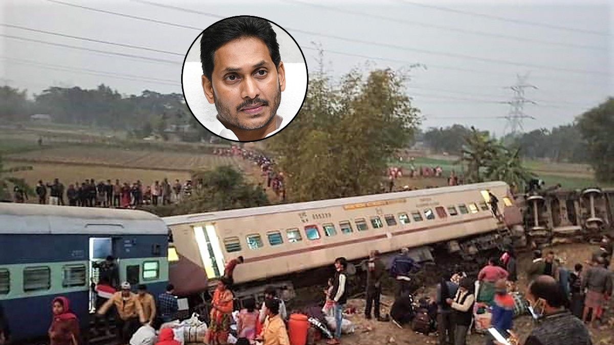 CM Jagan CM Jagan