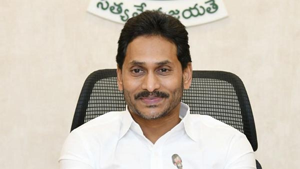 Opinion:Brand Jagan and his leadership credibility has helped AP attract investments,tops country in ease of doing business Opinion:Brand Jagan and his leadership credibility has helped AP attract investments,tops country in ease of doing business