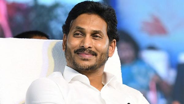 Opinion:Brand Jagan and his leadership credibility has helped AP attract investments,tops country in ease of doing business Opinion:Brand Jagan and his leadership credibility has helped AP attract investments,tops country in ease of doing business