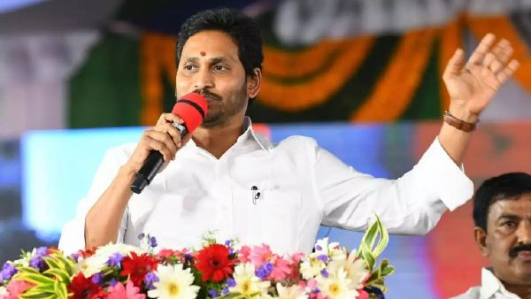 jagan jagan