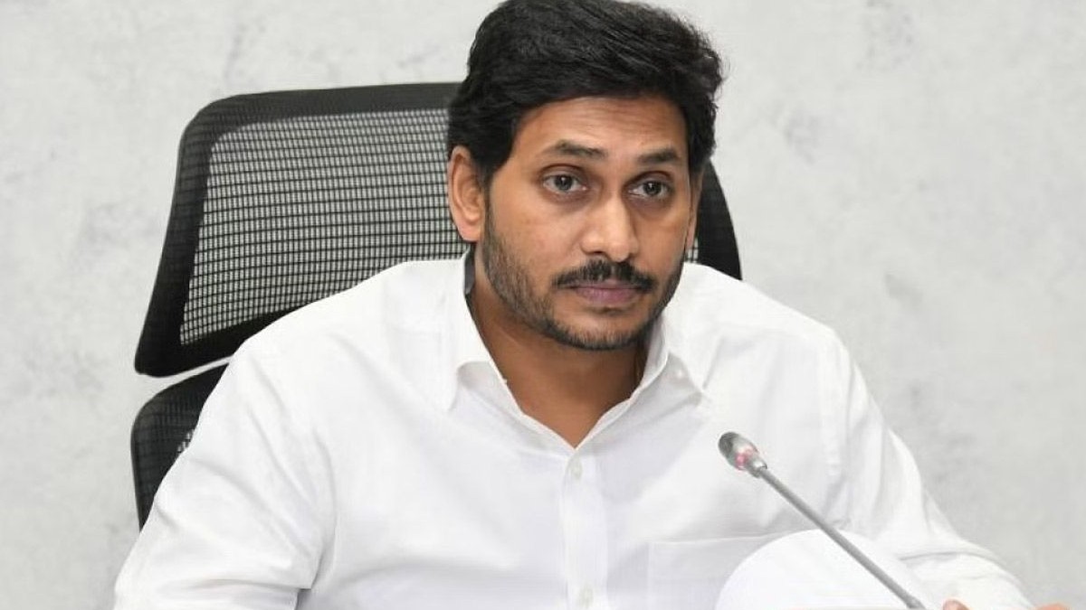 jagan jagan