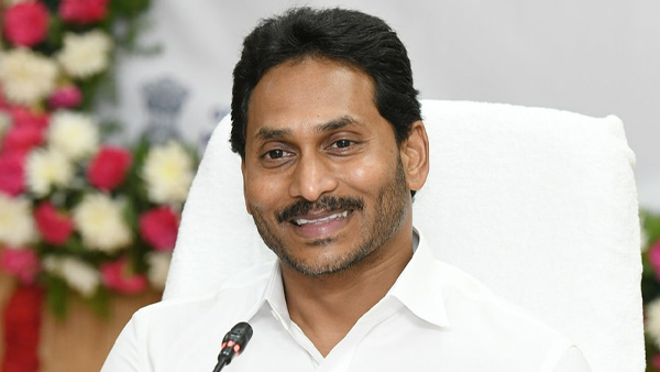 Opinion: Jagan Govt brings in revolutionary reforms in medical education that turns as a boon for many students