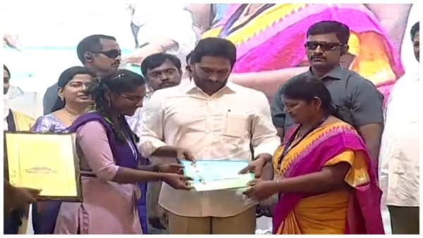  jagananna