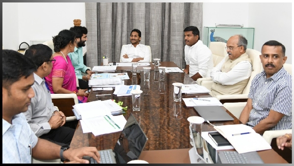 jagandiscussingiplteamforap jagandiscussingiplteamforap