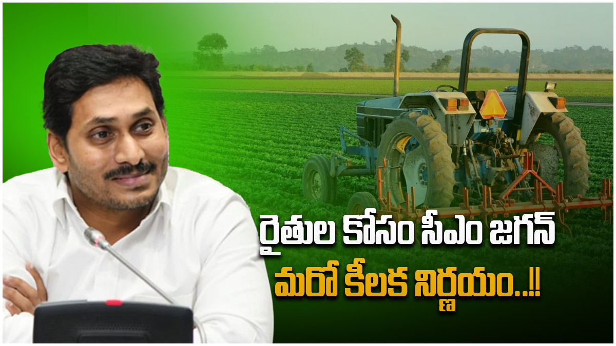 jagangivingtractors jagangivingtractors